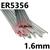 907161012WP  5356 (NG6) Aluminium Tig Wire, 1.6mm Diameter x 1000mm Cut Lengths - AWS 5.10 ER5356. 2.5kg Pack