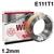 690-H12  Lincoln Electric OUTERSHIELD 690-H, 1.2mm Gas-Shielded Flux Cored MIG Wire, E111T1-K3M-JH4