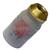 9-8237  Thermal Dynamics Shield Cup - Max Life
