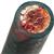 TX305WF8  35mm Eproflex Rubber Welding Cable H01N2. Priced Per Metre Length