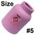 CK-3GL332  CK Alumina Cup - Gas Lens, Size #5, 8mm Bore 53N59