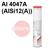 Lincoln-AlSi12  Lincoln AlSi12 Aluminium Electrodes, 2.0Kg Pack, Al 4047A (AlSi12(A))