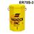 58037  ESAB OK Autrod 12.58, MIG Wire, 250Kg Marathon Pac, ER70S-3