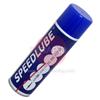 701010-0002  HMT Speedlube Drilling & Tapping Spray Aerosol, 500ml